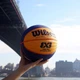 М'яч для стрітболу Wilson FIBA 3X3 Official Game Ball(WTB0533XB) 6(WTB0533XB) 6 - зображення 5