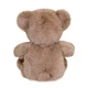 М'яка іграшка Aurora Eco Ведмідь коричневий 25 см (200815C) - зображення 4