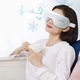 Масажер очей Earldom ET-EM02 Smart Eye Massager White - зображення 10