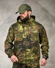 Тактичний Костюм 3в1 Bundeswehr Куртка та Штани + Футболка камуфляж розмір XL - зображення 4