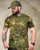 Тактичний Костюм 3в1 Bundeswehr Куртка та Штани + Футболка камуфляж розмір XL - зображення 6