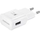 Блок питания 5V/2A USB - изображение 1