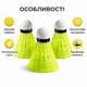 Воланчик для бадминтона Newt Badminton Shuttlecocks 3 шт желтые пробковые нейлоновые NE-BD-007GY - изображение 2