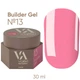 Гель для нарощування нігтів Valeri Builder Gel 13 30 мл - изображение 1