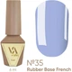 База для нігтів Valeri French base №035 6 мл - изображение 1
