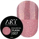 Гель для нарощування нігтів ART Builder Gel FLASH №007 15 мл - изображение 1