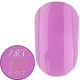 Гель для нарощування нігтів ART QUICK Builder Gel №017 5 мл - изображение 1