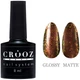 Гель-лак для нігтів CROOZ Cat Eye Mercury 06 розово-персиково-золотий з поталью 8 мл - зображення 1
