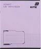 Набор тетрадей Kite Kite 18 листов в клетку 20 шт (K26-236-1) - изображение 4