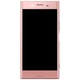 Дисплей для Sony G8141 Xperia XZ Premium /G8142 рожевий, Bronze Pink, PRC, з рамкою - зображення 2