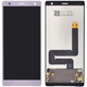 Дисплей для Sony H8216 Xperia XZ2 /H8266 /H8276 /H8296 рожевий, Ash Pink, PRC - зображення 1