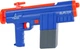 Електричний водяний пістолет Sun Fun 345 см 3110999 (8713219506745) - зображення 1