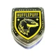 Конфети Harry Potter Hufflepuff House Crest Tin Герб Пуффендуй 28 грам - зображення 1
