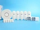 Беспроводная WiFi система сигнализации Smart Home Alarm для вашего дома - изображение 5