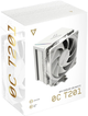 Chłodzenie CPU Modecom Volcano 0C T201 ARGB 120 (MC-C-T201-AS0-W) - obraz 7