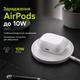 Бездротовий зарядний пристрій магнітна зарядка для iPhone, Android, Airpods WALKER WH-55 15W MagSafe white - зображення 3