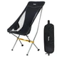 Кресло складное туристическое Mächtz FC-502 Hike XL, кемпинговое кресло - изображение 1