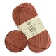 Gazzal Giza Matte, Темный коралл №5590 - 100 г/250 м, 100% египетский хлопок, турецкая летняя пряжа для вязания спицами и крючком, Газал Гиза Мате - изображение 1
