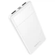 Power Bank BOROFONE BJ88 10000 mAh УМБ Мобільна Батарея для телефону/смартфону Apple/Android/Samsung Білий - зображення 1