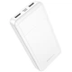 Power Bank BOROFONE BJ88A 20000 mAh УМБ Мобільна Батарея для телефону/смартфону Apple/Android/Samsung Білий - зображення 1