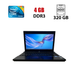 Ноутбук Б-клас HP ProBook 4310s / 13.3" (1366x768) TN / Intel Core 2 Duo T6670 (2 ядра по 2.2GHz) / 4 GB DDR3 / 320 GB HDD / Mobile Intel 4 Series Express / WebCam б/в - зображення 1