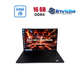 Мобільна робоча станція Б-клас Dell Precision 5750 / 17.3" (1920x1200) IPS / Intel Core i9-10885H (8 (16) ядер по 2.4 - 5.3 GHz) / 16 GB DDR4 / 512 GB SSD / nVidia Quadro RTX 3000 Max-Q, 6 GB GDDR6, 192-bit / WebCam б/в - зображення 1
