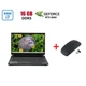 Ігровий ноутбук Dell G15 5530 / 15.6" (1920x1080) IPS / Intel Core i7-13650HX (14 (20) ядер по 3.6 - 4.9 GHz) / 16 GB DDR5 / 960 GB SSD / nVidia GeForce RTX 4060, 8 GB GDDR6, 128-bit / WebCam б/в + Подарунок Бездротова миша HOCO GM28 - зображення 1