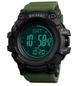 Мужские часы SKMEI 1356AG Compass Army Green - изображение 1