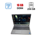 Ультрабук Dell Latitude 5520 / 15.6" (1920x1080) IPS / Intel Core i7-1185G7 (4 (8) ядра по 4.8 GHz) / 16 GB DDR4 / 256 GB SSD / Intel Iris Xe Graphics / WebCam б/у - изображение 1