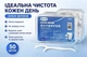 Зубні флоси (Floss Picks) 50 шт в упаковці — міцна нитка, зручна ручка, щоденна гігієна зубів - зображення 1