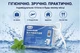 Зубні флоси (Floss Picks) 50 шт в упаковці — міцна нитка, зручна ручка, щоденна гігієна зубів - зображення 2