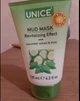 Маска для обличчя грязьова огірок і м'ята юнайс unice mud mask с огурцом и мятой - изображение 3