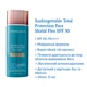 Солнцезащитный крем Colorescience Sunforgettable Total Protection Face Shield Flex SPF 50 Medium 55 ml - изображение 4