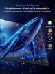 Монитор портативный 17.3" EVICIV 2K IPS 144 Гц - Уценка - изображение 4