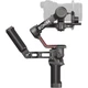Стабилизатор DJI RS 3 Combo Черный - Б/У - изображение 4