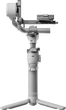 Стабілізатор DJI RS 4 Mini Сірий - Б/В - зображення 2