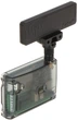GPS трекер Satel GPRS-A LTE - изображение 1
