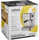 Кавоварка еспресо Rotex RCM850-S - изображение 7
