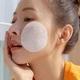 Увлажняющие тонер-пады Skinfood Carrot Carotene Calming Water Pad 60 шт - изображение 4