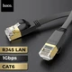 Сетевой кабель Hoco Ethernet RJ45 3м LAN патч-корд плоский для роутера ПК ноутбука до 1 Гбит/с - изображение 1
