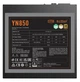 Блок питания 850 Вт, PcCooler YN850, Black - изображение 6
