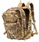 Рюкзак тактический 2E, Camouflage, 45 л (2E-MILTACBKP-45L-MC) - изображение 5