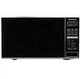 Микроволновая печь Panasonic NN-GT264MZUE - изображение 1