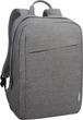 Рюкзак для ноутбука 15.6" Lenovo Casual B210, Grey (4X40T84058) - изображение 3