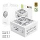Блок питания 1200 Вт, GameMax GZ 1200G, White - изображение 5