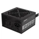 Блок питания 450 Вт, Gigabyte P450B, Black (GP-P450B) - изображение 2
