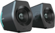 Ігрові колонки Edifier G2000 RGB Black: 32 Вт, Bluetooth 5.1, USB, AUX, 12 ефектів підсвічування, EQ режими - зображення 3