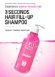 Відновлюючий шампунь Esthetic House для гладкості волосся CP-1 3 Seconds Hair Fill-Up Shampoo 500 мл - изображение 2