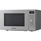 Микроволновая печь Panasonic NN-S29KSMZUE - изображение 1