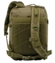 Рюкзак тактический 2E, Green, 45 л (2E-MILTACBKP-45L-OG) - изображение 6
